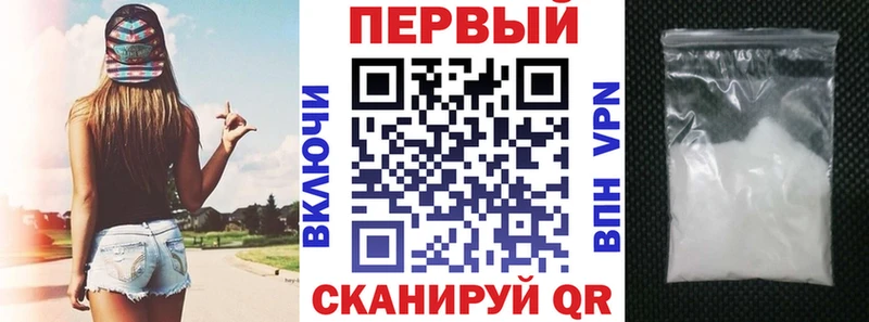 что такое   Иланский  АМФЕТАМИН 98% 