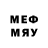 Метадон methadone Mia Mendoza