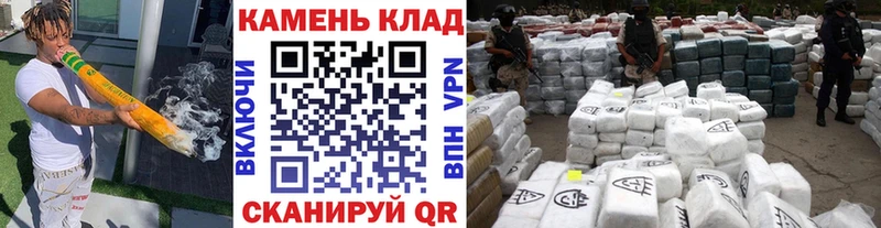 Гашиш хэш Иланский