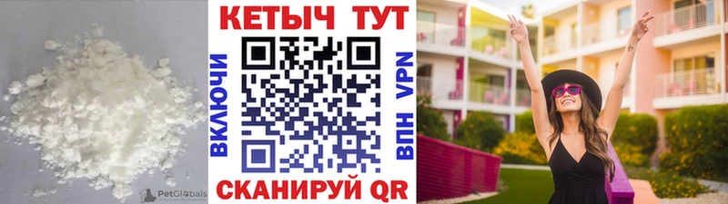 где продают   Иланский  КЕТАМИН VHQ 