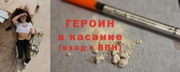 хмурый Дмитровск