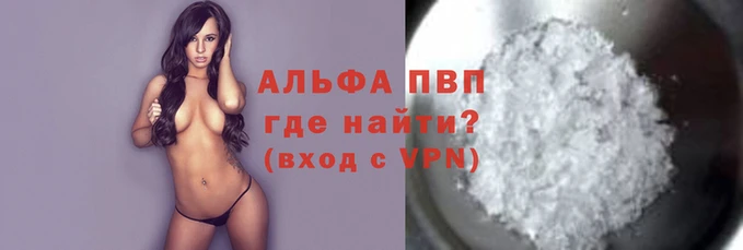 амф Ельня