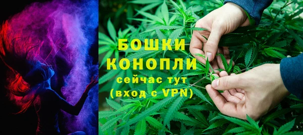 альфа пвп VHQ Елабуга