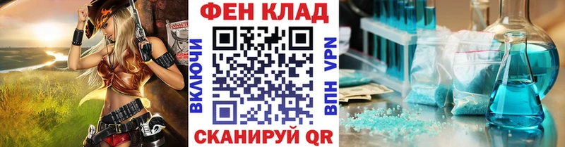 Метамфетамин Methamphetamine  Иланский 
