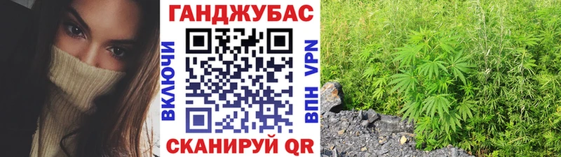 даркнет сайт omg рабочий сайт Каннабис AK-47 Иланский